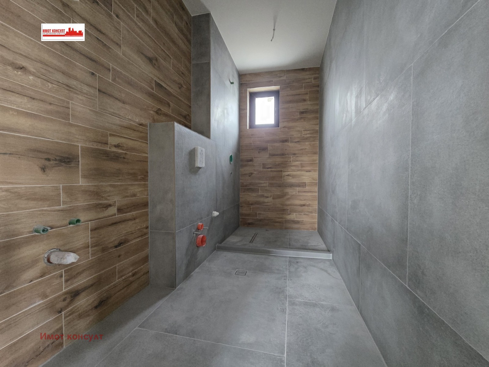 ������� ���� | Imot.bg � ����������� 7