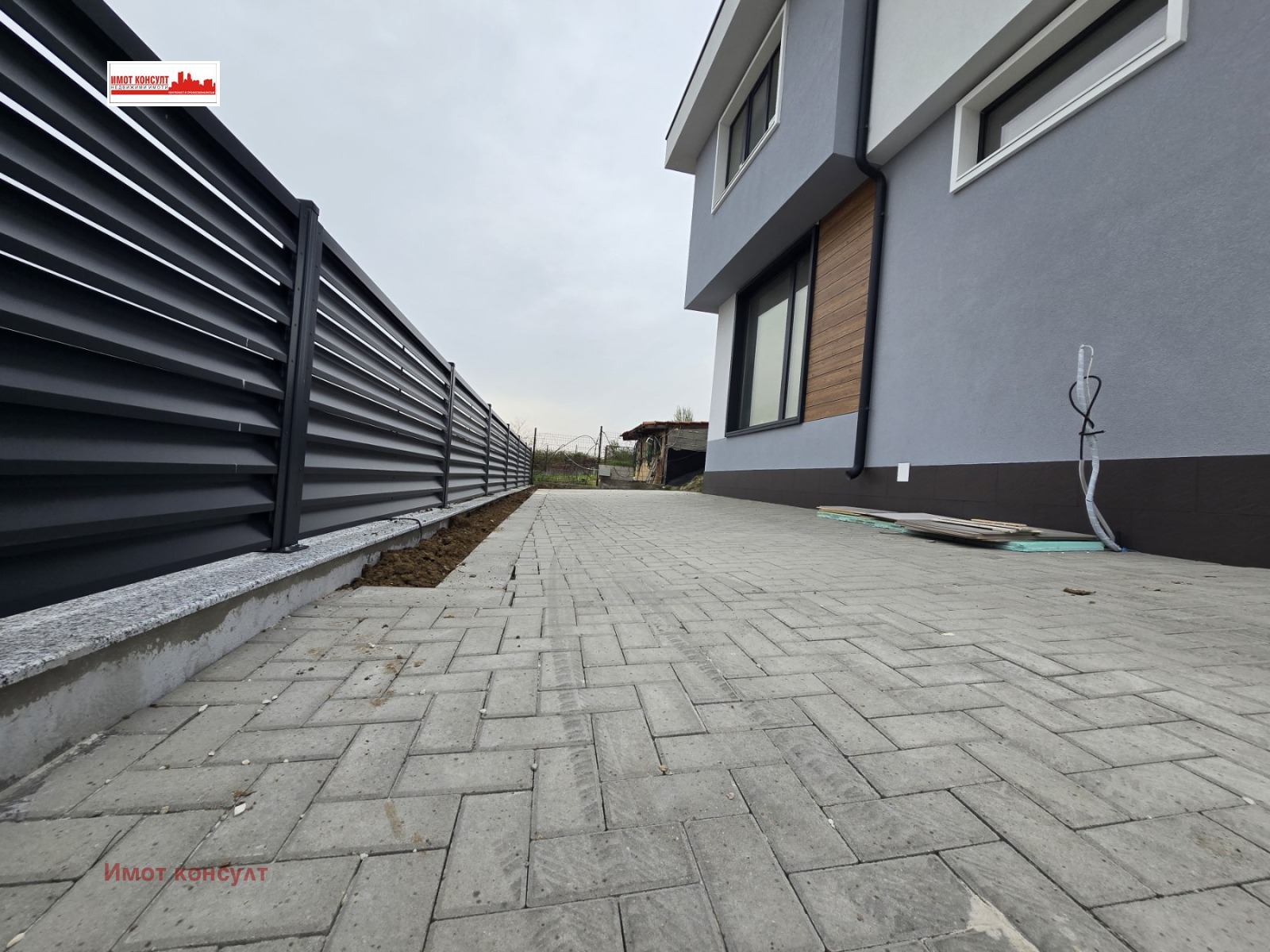 ������� ���� | Imot.bg � ����������� 1