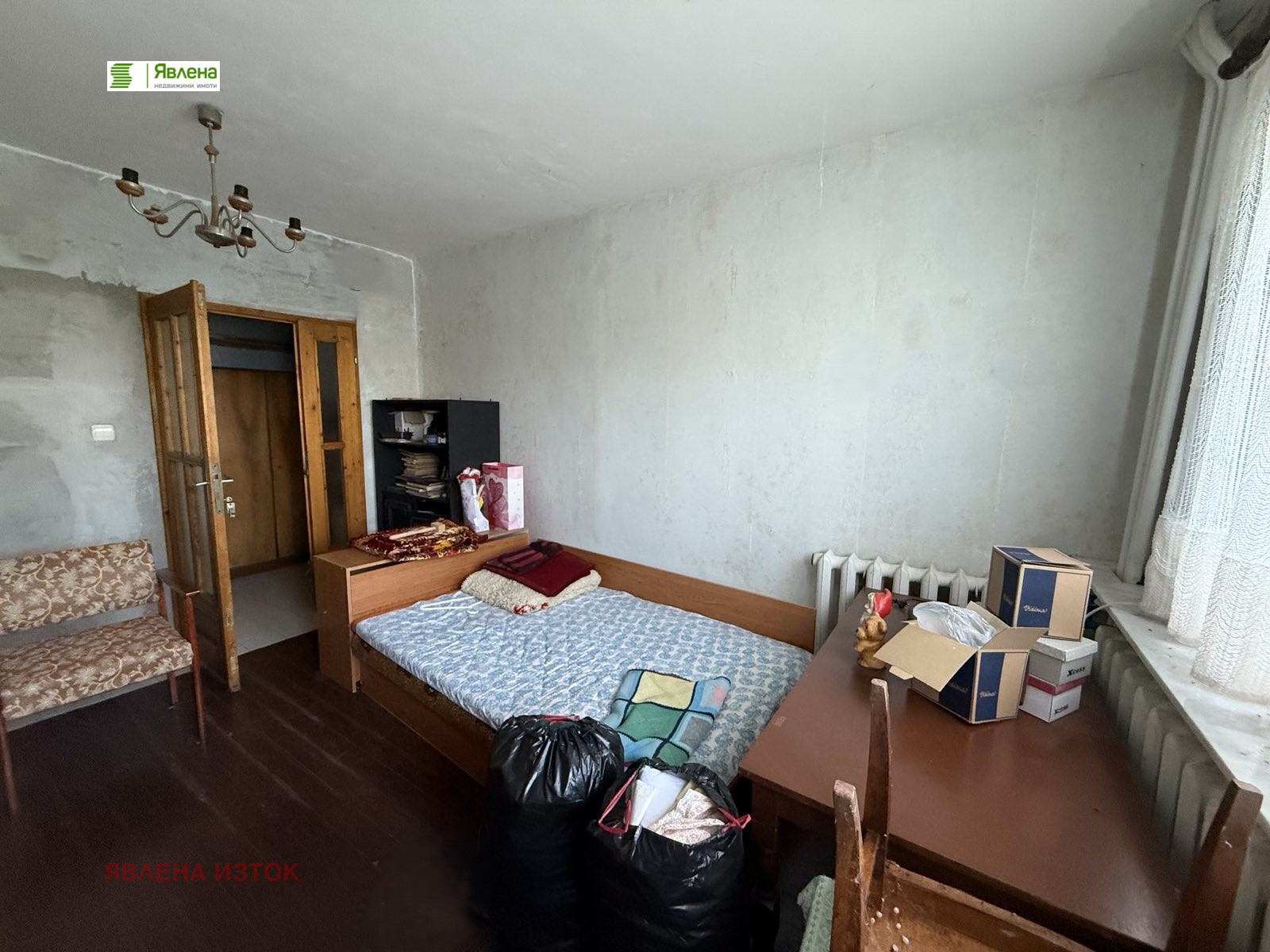 ������� ���� | Imot.bg � ����������� 6