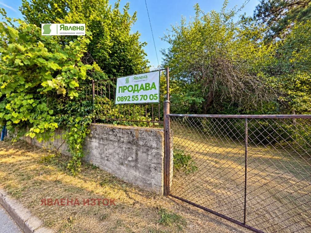 ������� ���� | Imot.bg � ����������� 2