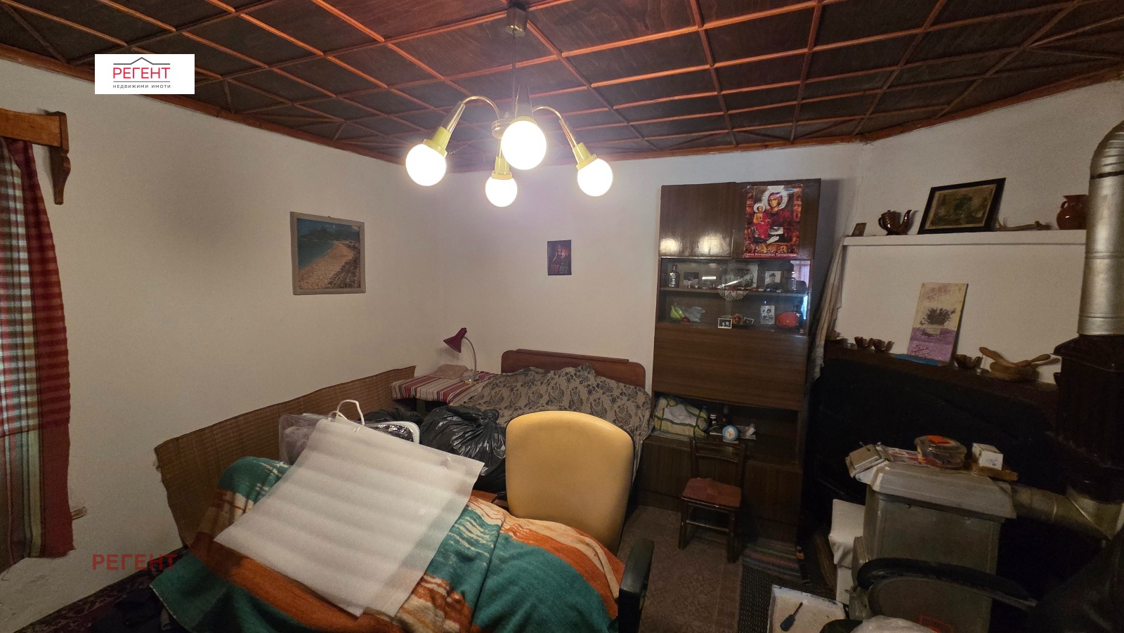 ������� ���� | Imot.bg � ����������� 10