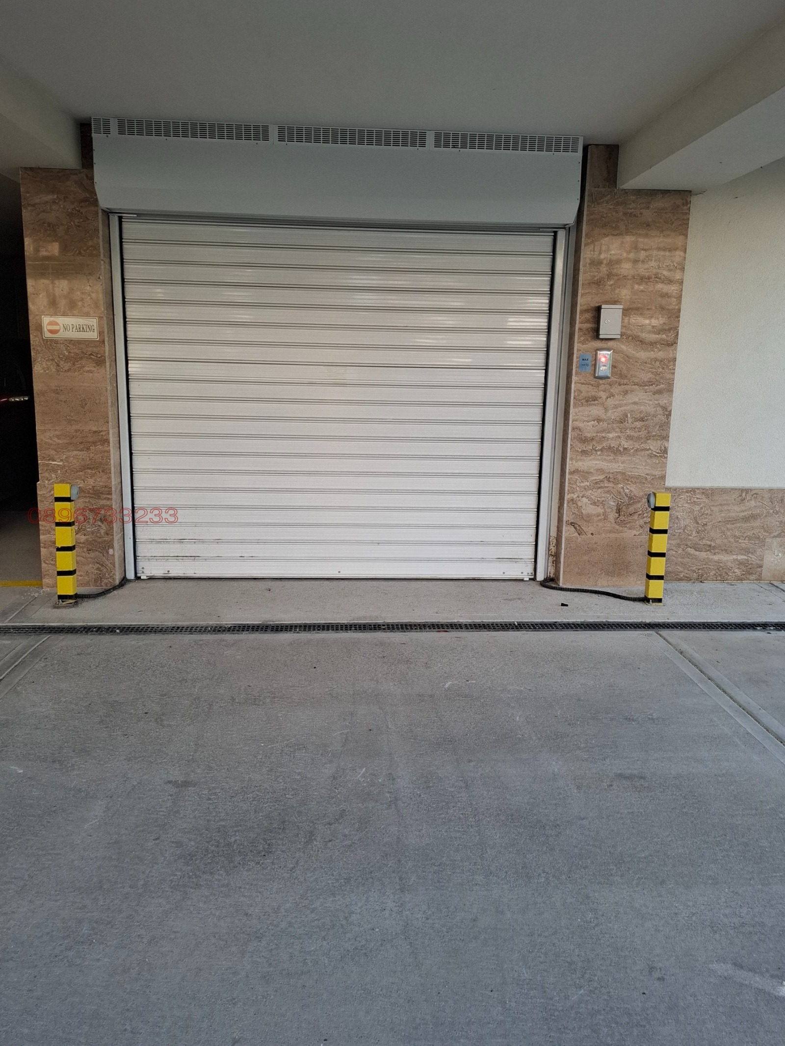 Продава ПАРКОМЯСТО | Imot.bg — изображение 1