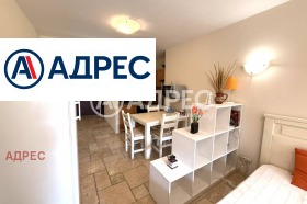 ������� 1-����� | Imot.bg � ����� ������ 7