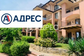 ������� 1-����� | Imot.bg � ����� ������ 14