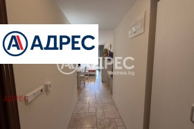 ������� 1-����� | Imot.bg � ����� ������ 11