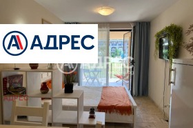 ������� 1-����� | Imot.bg � ����� ������ 2