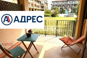 ������� 1-����� | Imot.bg � ����� ������ 8