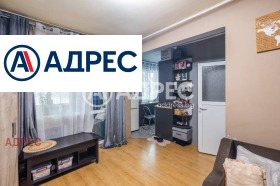 À vendre 1 chambre