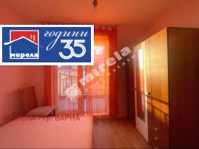 ������� 2-����� | Imot.bg � ����� ������ 5