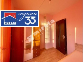 ������� 2-����� | Imot.bg � ����� ������ 6