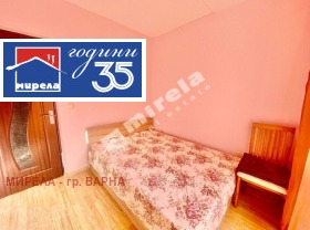 ������� 2-����� | Imot.bg � ����� ������ 3