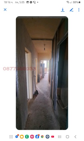  3- | Imot.bg    5