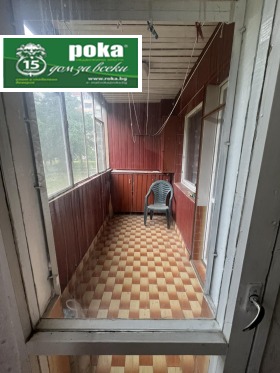 ������� 3-����� | Imot.bg � ����� ������ 4