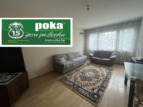 ������� 3-����� | Imot.bg � ����� ������ 2