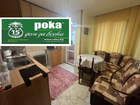 ������� 3-����� | Imot.bg � ����� ������ 6