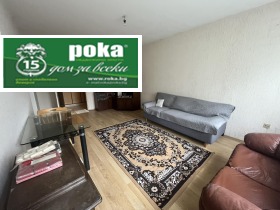 ������� 3-����� | Imot.bg � ����� ������ 5