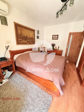 ������� 3-����� | Imot.bg � ����� ������ 9