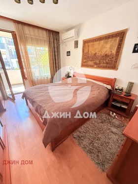 ������� 3-����� | Imot.bg � ����� ������ 8