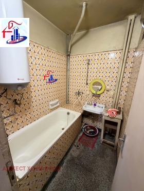 ������� 3-����� | Imot.bg � ����� ������ 8