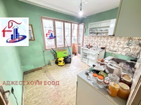 ������� 3-����� | Imot.bg � ����� ������ 5