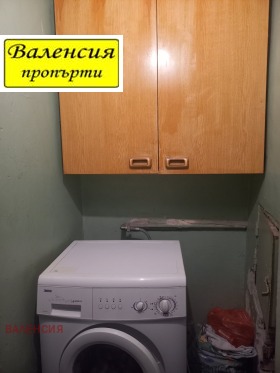  4- | Imot.bg    10