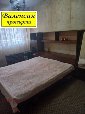  4- | Imot.bg    7