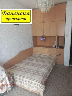  4- | Imot.bg    6