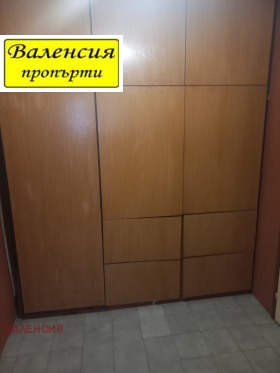  4- | Imot.bg    8