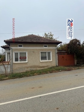 House Vishovgrad, region Veliko Tarnovo 1