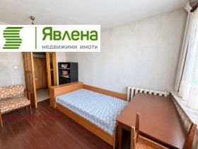 ������� ���� | Imot.bg � ����� ������ 5