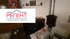 ������� ���� | Imot.bg � ����� ������ 11