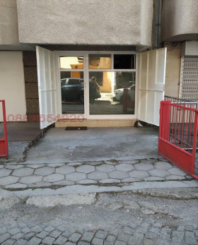 Garáž Lozenec, Sofia 1
