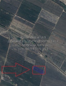 ������� ���������� ���� | Imot.bg � ����� ������ 2