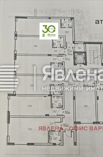 De vânzare  Studio Varna , Izgrev , 50 mp | 41768004 - imagine [2]