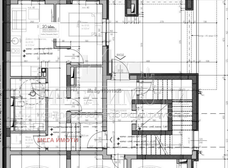 Продава 2-СТАЕН, гр. Поморие, област Бургас, снимка 3 - Апартаменти - 53955688