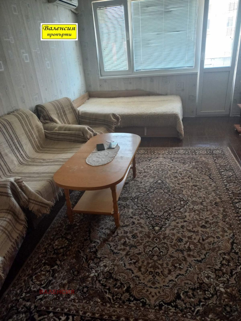 Продава  4-стаен град Враца , Дъбника , 90 кв.м | 50925969 - изображение [3]