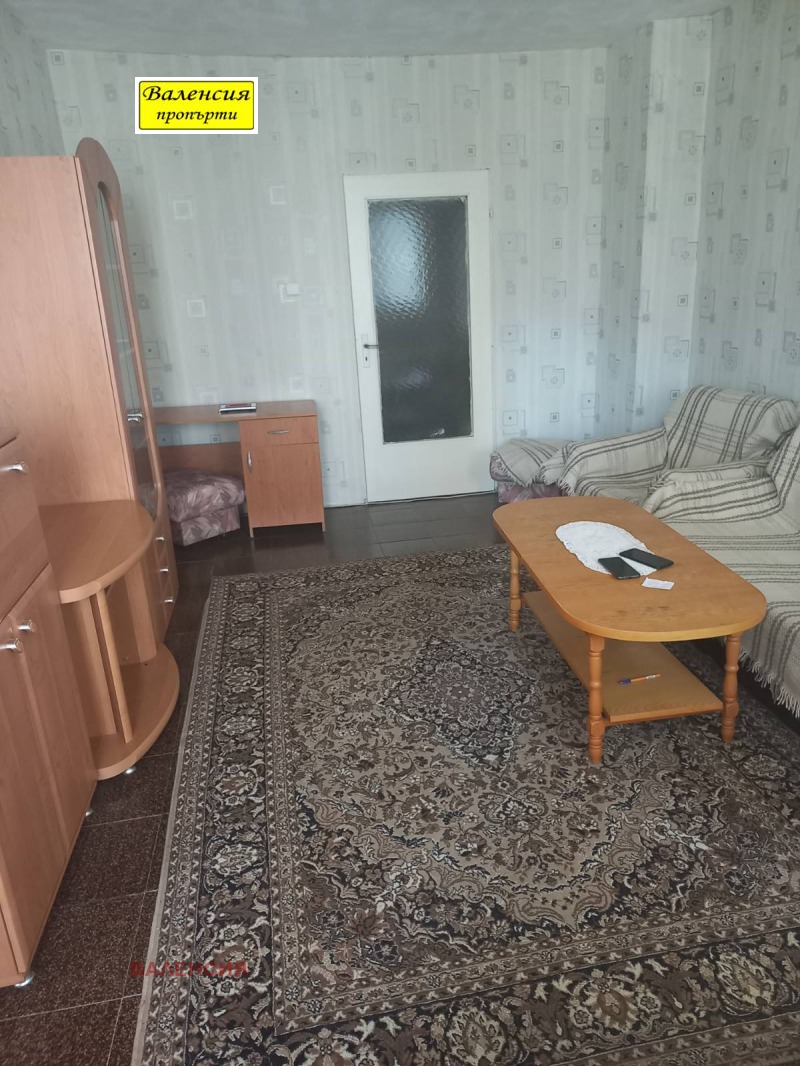Продава  4-стаен град Враца , Дъбника , 90 кв.м | 50925969 - изображение [2]