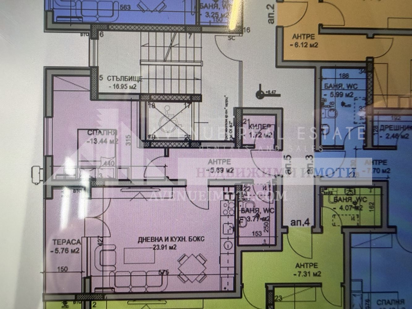 Продава 2-СТАЕН, гр. Пловдив, Христо Смирненски, снимка 3 - Апартаменти - 53808950