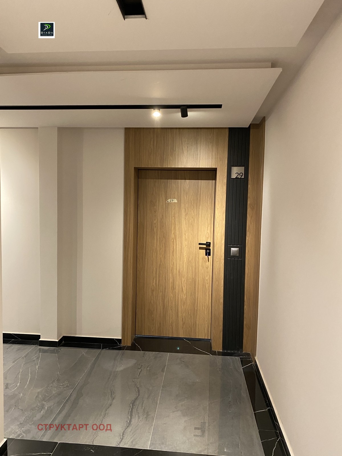 Продава 3-СТАЕН, гр. София, Манастирски ливади, снимка 8 - Апартаменти - 51105988