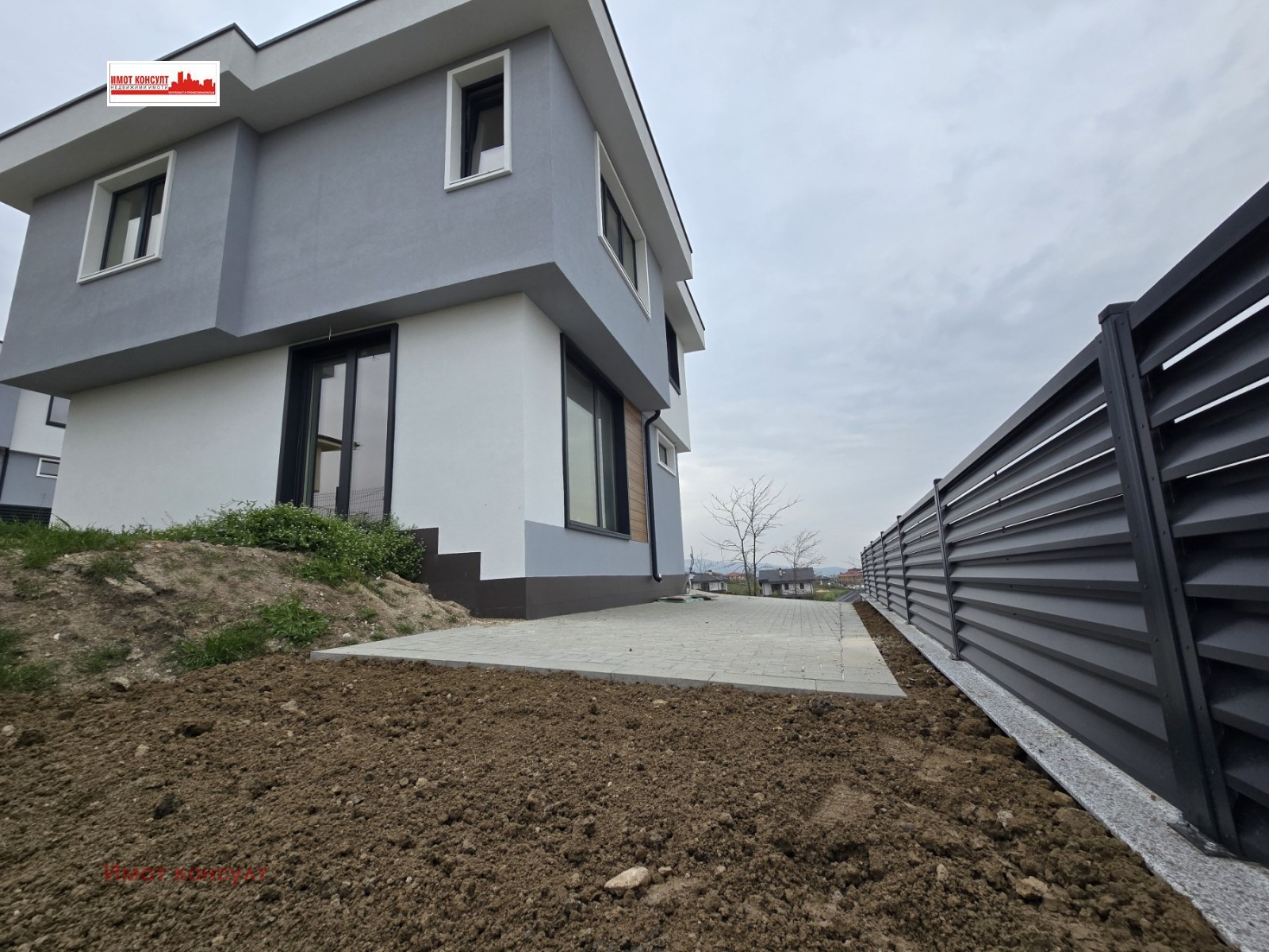 Продава КЪЩА, с. Марково, област Пловдив, снимка 14 - Къщи - 54201843