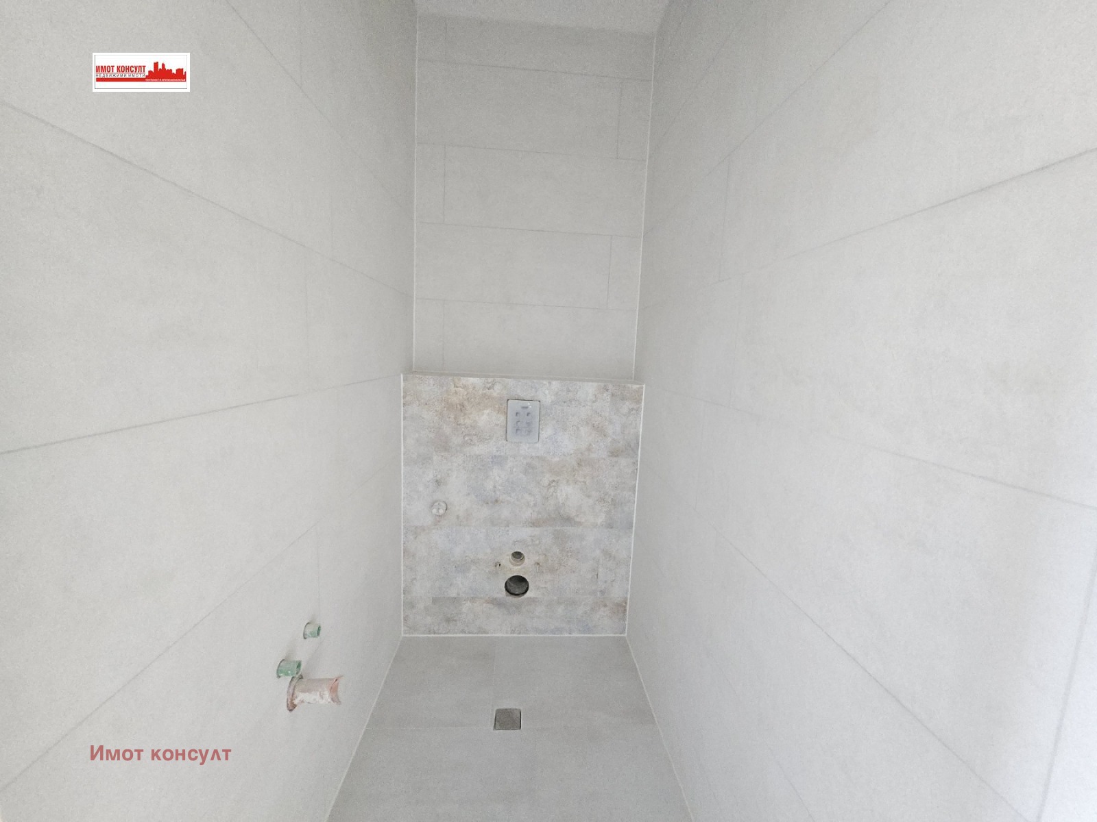 Продава КЪЩА, с. Марково, област Пловдив, снимка 7 - Къщи - 54201843