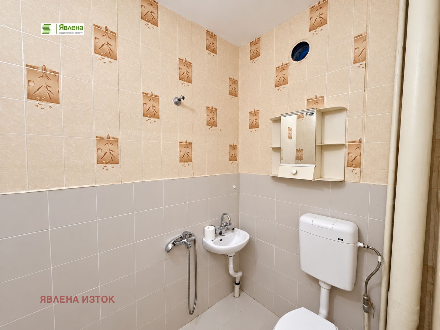 Продава КЪЩА, гр. София, гр. Банкя, снимка 6 - Къщи - 55526043