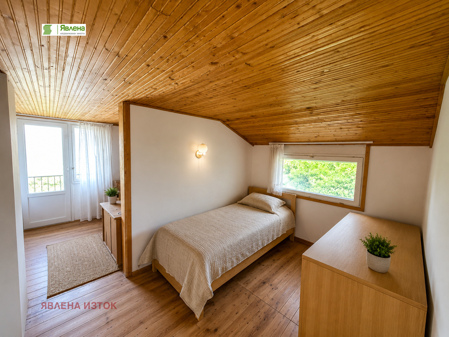Продава КЪЩА, гр. София, гр. Банкя, снимка 8 - Къщи - 55526043
