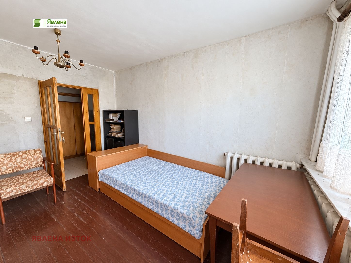 Продава КЪЩА, гр. София, гр. Банкя, снимка 5 - Къщи - 55526043
