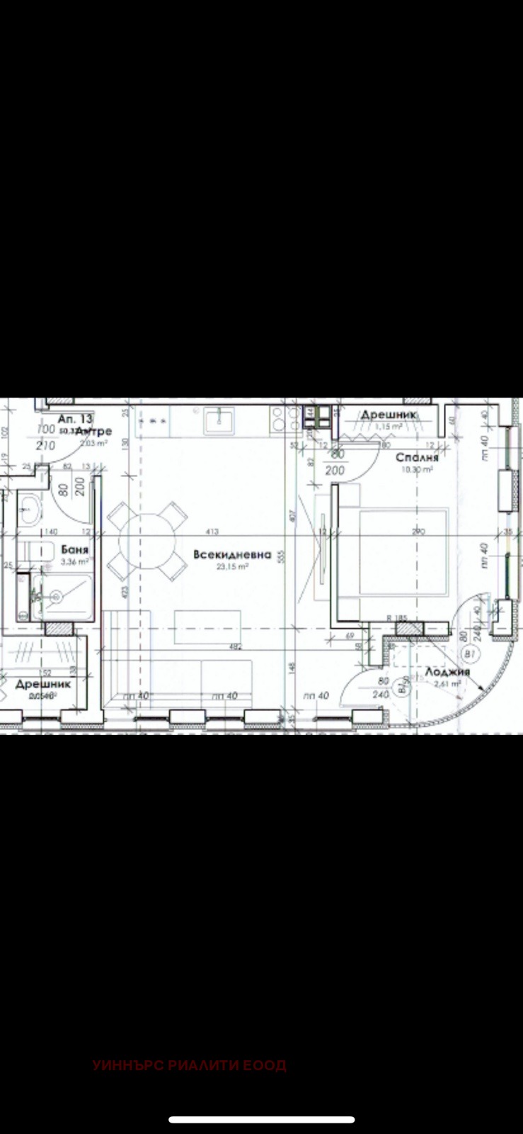 ������� 2-����� | Imot.bg � ����������� 1