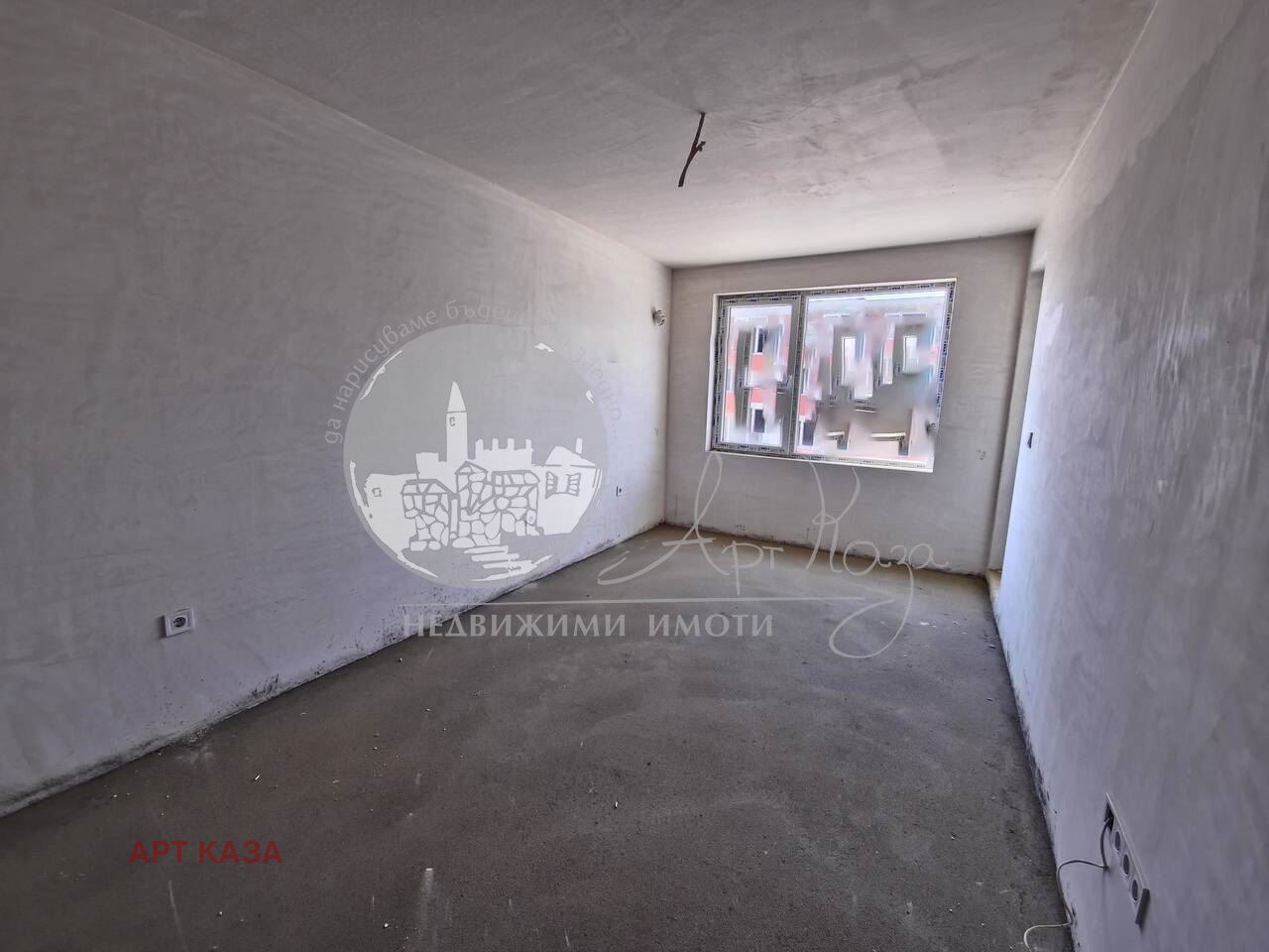 ������� 2-����� | Imot.bg � ����������� 4