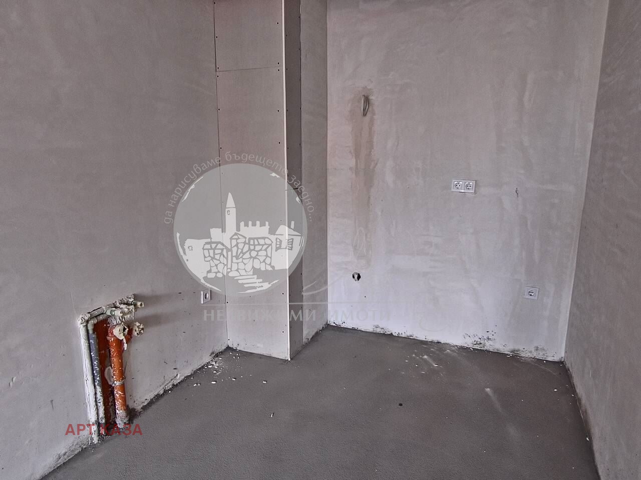 ������� 2-����� | Imot.bg � ����������� 6