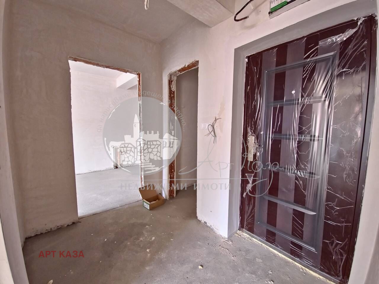 ������� 2-����� | Imot.bg � ����������� 5