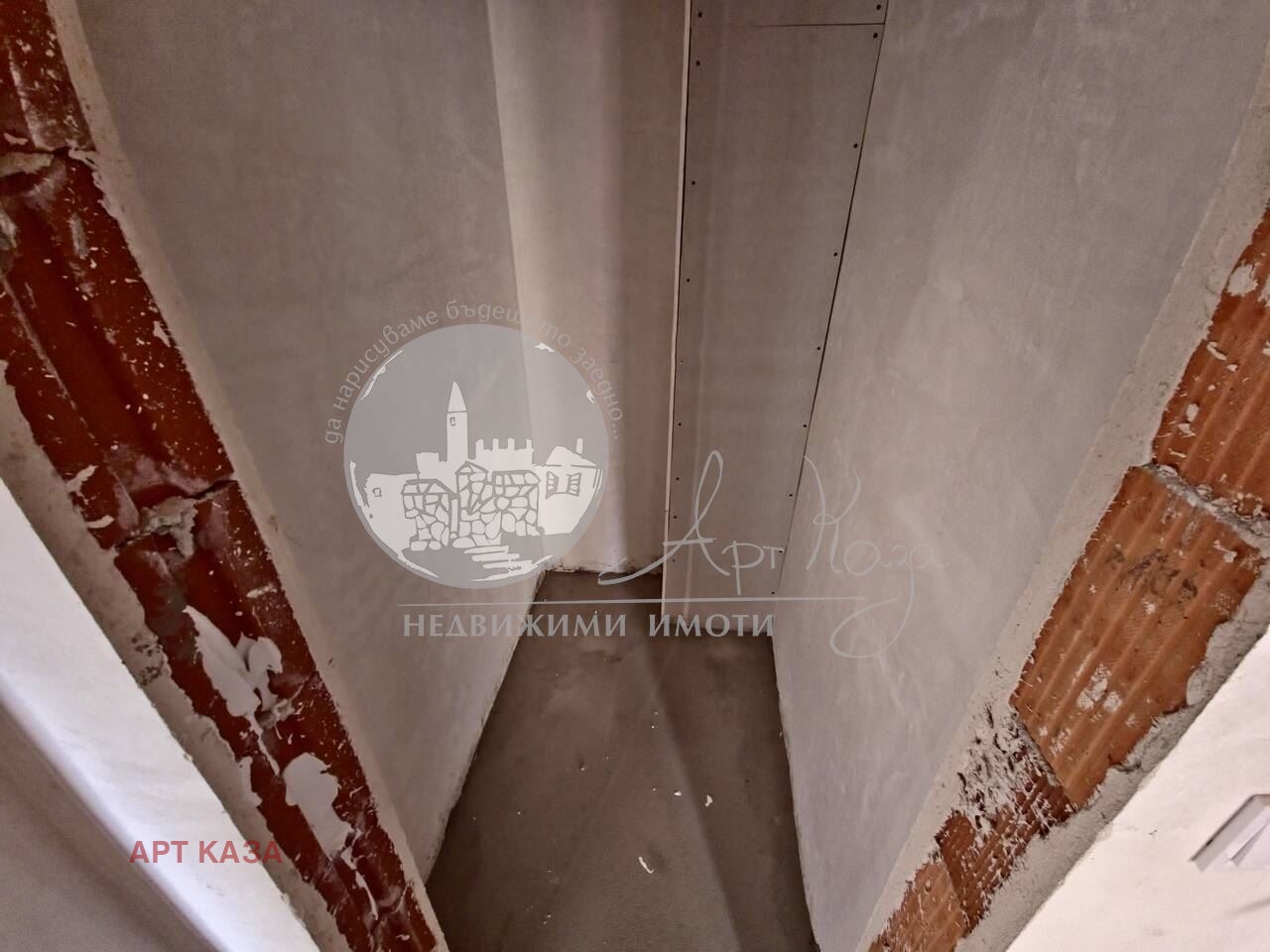 ������� 2-����� | Imot.bg � ����������� 8