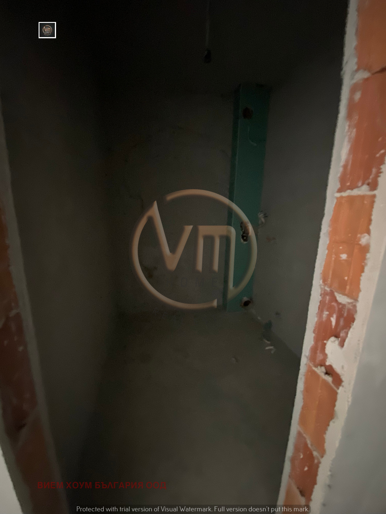 Продава 2-СТАЕН | Imot.bg — изображение 5